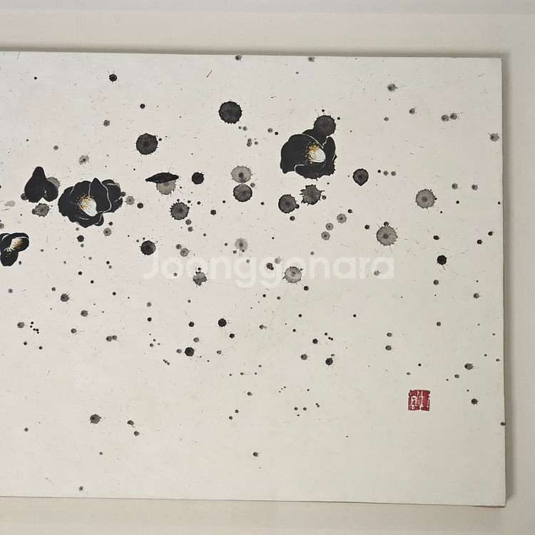 허달용 동백꽃 (동양화 미술품 그림 인테리어 대형작품)--6