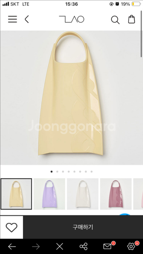 후그 숏핀 S--0