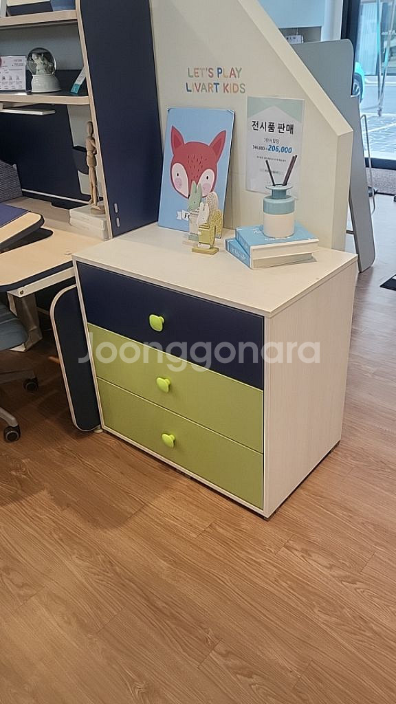 (전시품)3단서랍장--1
