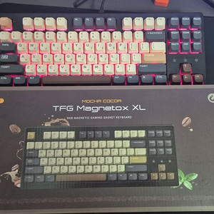 한성 TFG Magnetox XL 키보드