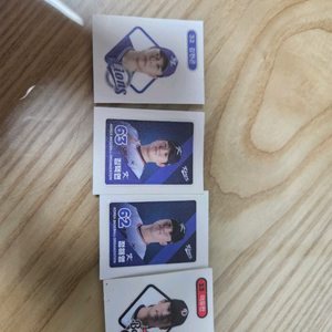 kbo 띠부실
