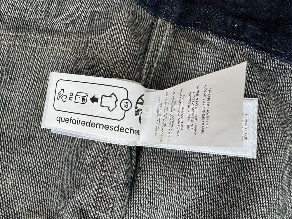 rrl 리미티드에디션 임브로이더 데님자켓(m)--7