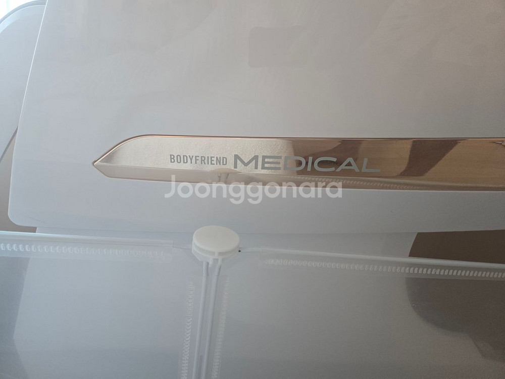 2년도안쓴 바디프랜드 메디컬팬텀 안마의자 의료기--6