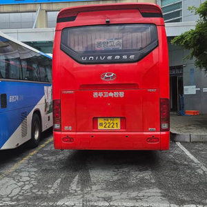 후불유심