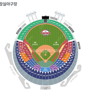 5/28일 LG트윈스Vs한화이글스 3루쪽 티켓 구합니다