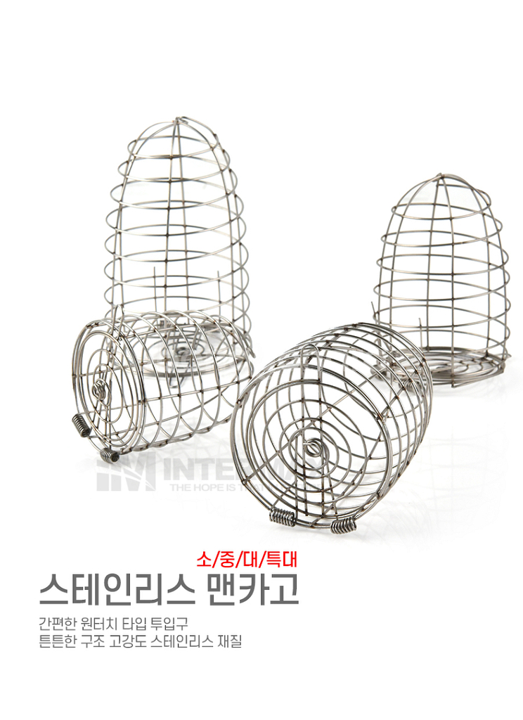 스테인리스 맨카고 10개 낚시 새상품--1