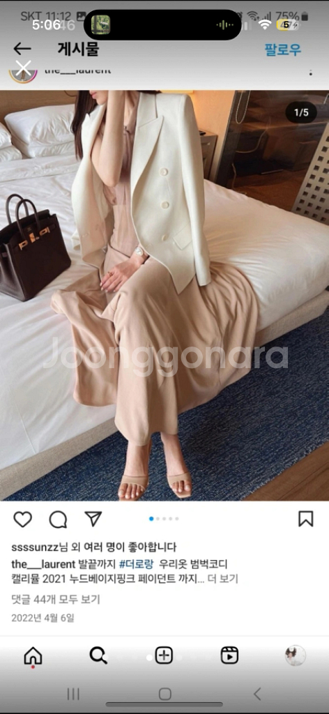 더로랑 팔라쪼 팬츠 시스루타이블라우스--0