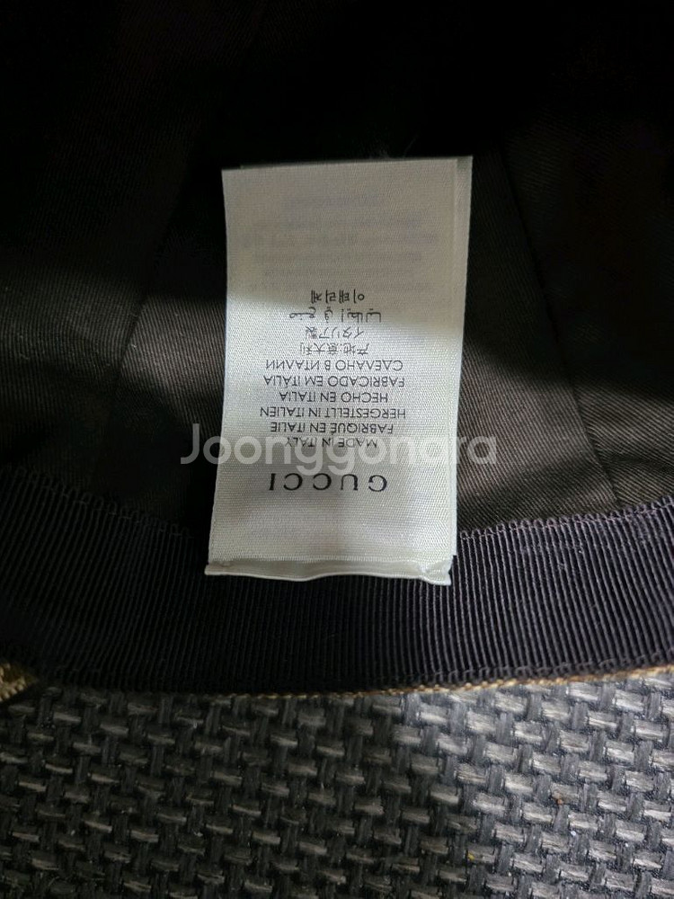 구찌모자 볼캡 58M--4