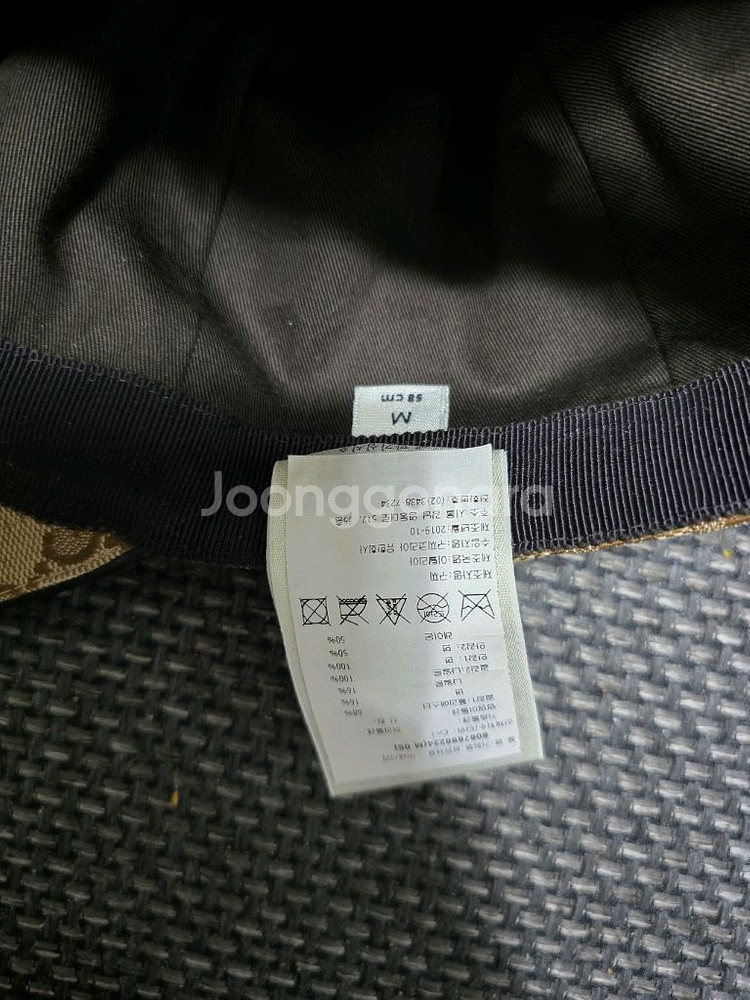 구찌모자 볼캡 58M--5