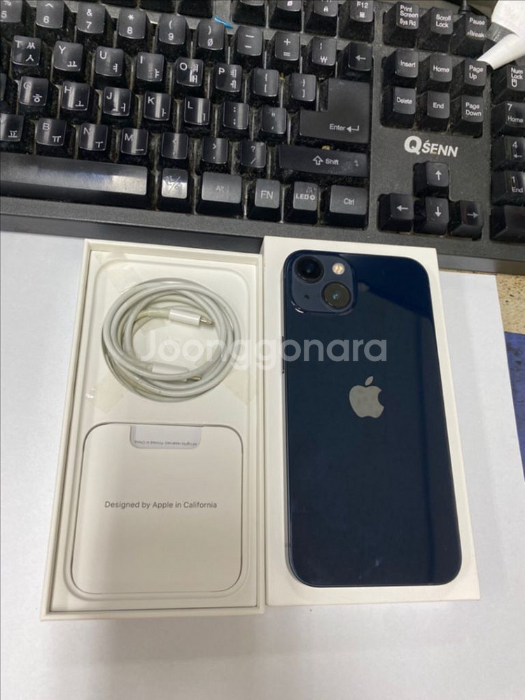 아이폰13 새제품급 미드나이트 128GB 개통일25년형--1