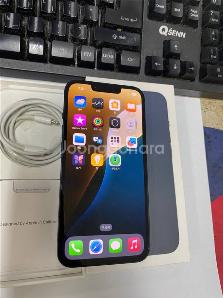아이폰13 새제품급 미드나이트 128GB 개통일25년형--2