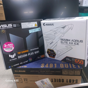ASUS TUF gaming B850M-PLUS wif