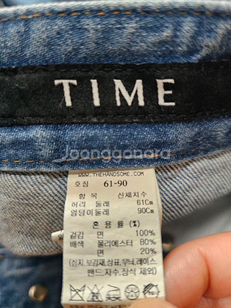 타임 프레이드햄 워싱 데님팬츠--7