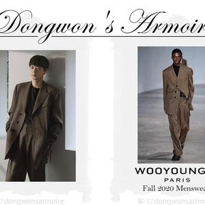 우영미 20FW 셋업