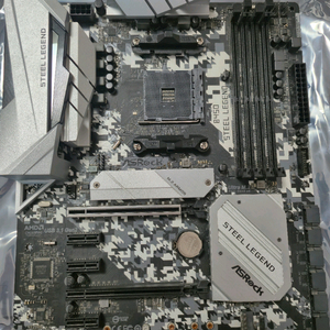 ASROCK B450 Steel Leagend