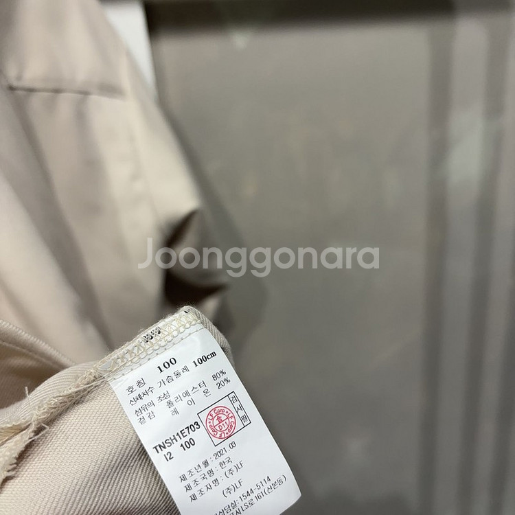 (빅사이즈) TNGT 캐주얼 클래식 포켓 셔츠 자켓--1