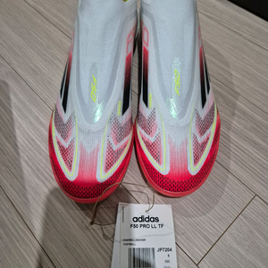 아디다스 F50 LL TF 265