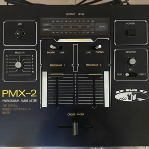 Melos DMC PMX-2 dj 디제이 배틀 믹서