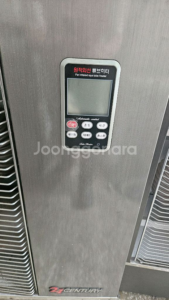 21센츄리 돈풍기 곱창난로 튜브히터난로 열풍기 석유난로--1