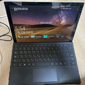 서피스프로5 i5