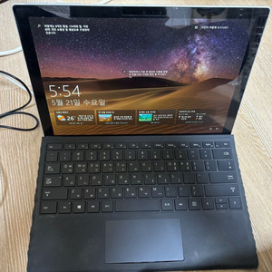 서피스프로5 i5