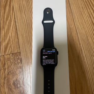 애플워치7 41mm 스페이스그레이 gps 팝니다 ㅍㅍㅍ