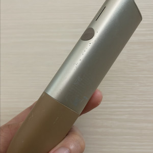 일루마원