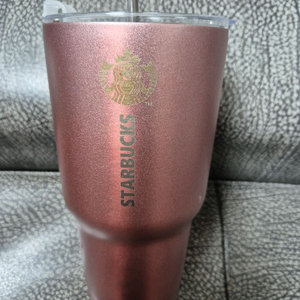 스타벅스 텀블러