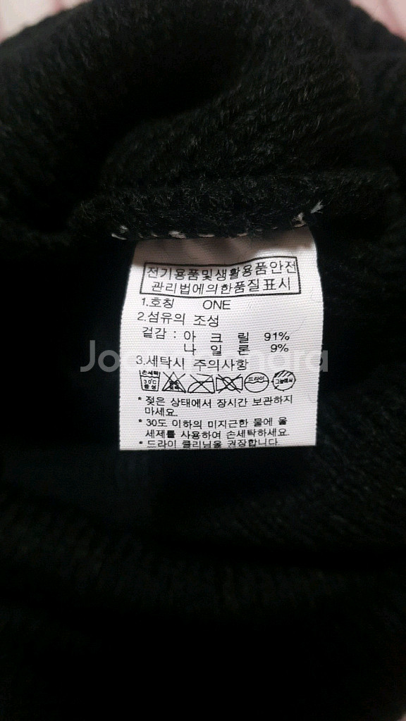 노스페이스 미사용 비니 Free--3