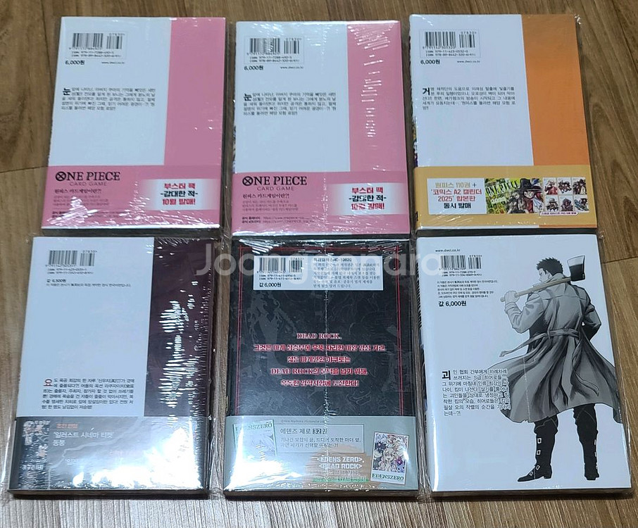 원피스,데드록,카구라바치,원펀매 미개봉--1