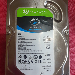 씨게이트 스카이호크 HDD 2TB 3.5인치