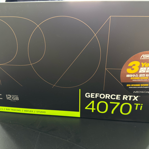 4070ti 프로아트