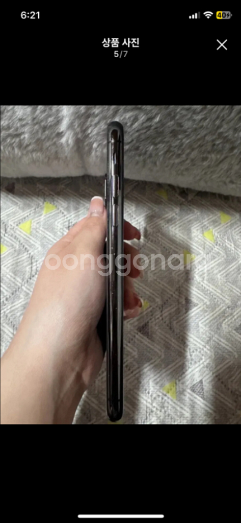 아이폰 xs 64기가 판매합니다--4