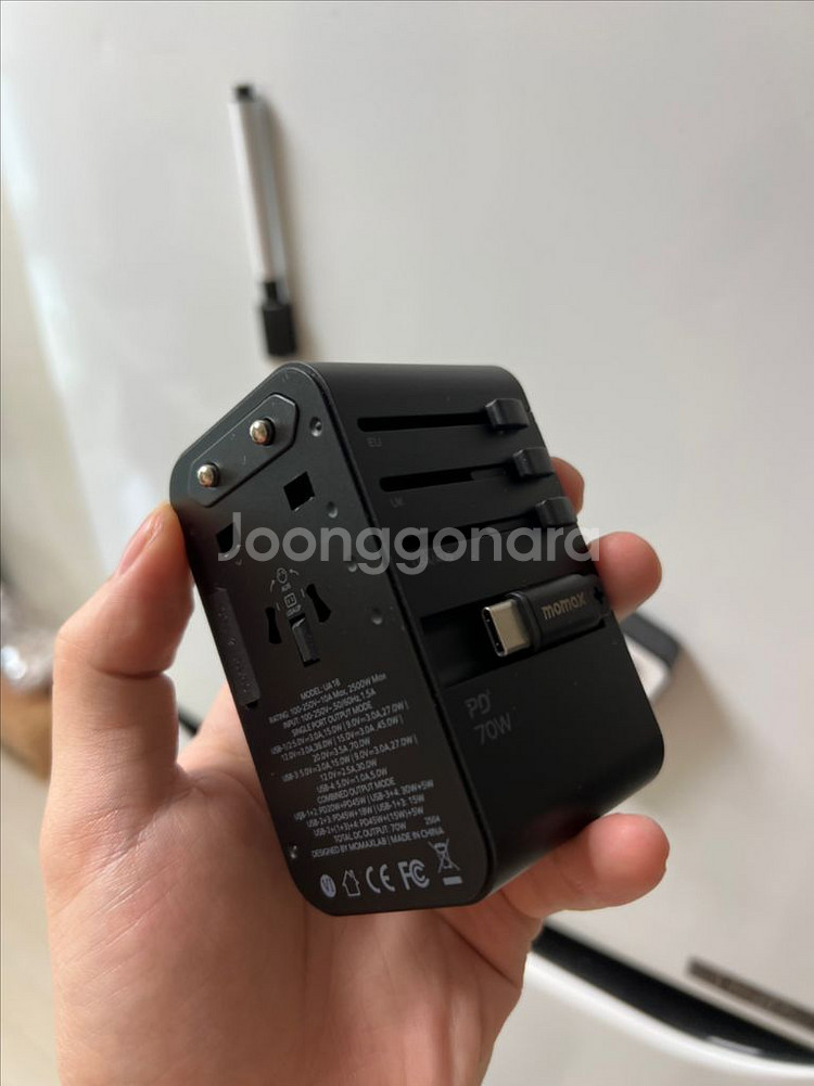 해외여행용 멀티 어댑터 70W--0
