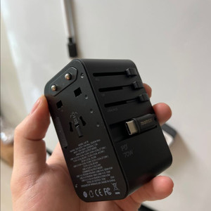 해외여행용 멀티 어댑터 70W