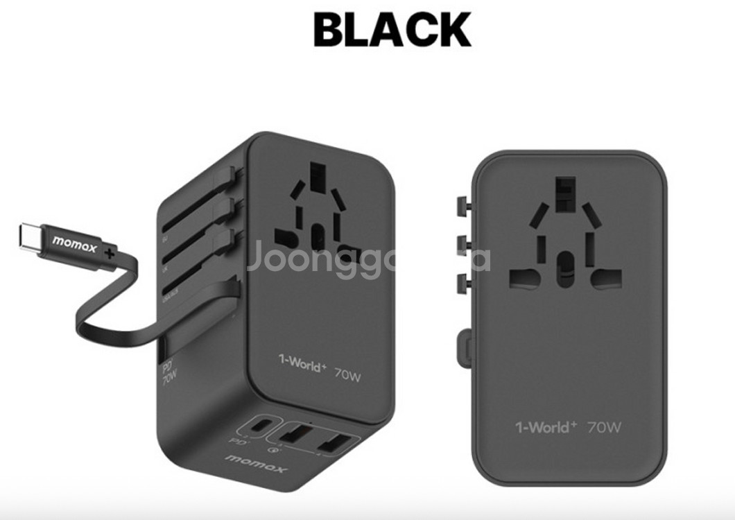 해외여행용 멀티 어댑터 70W--1