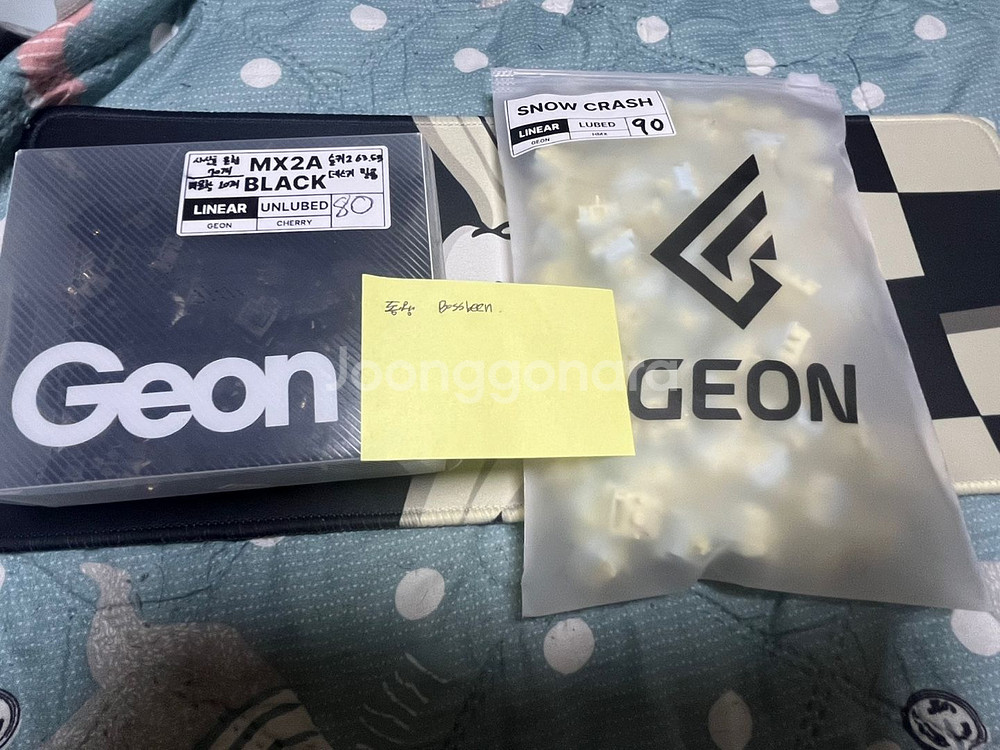 사신흑(체흑), 키긱 블루치즈(52g) 팝니다.--0
