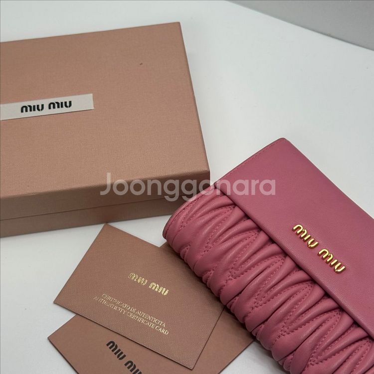 (정품)미우미우 마테라쎄 나파 레더 반지갑--0