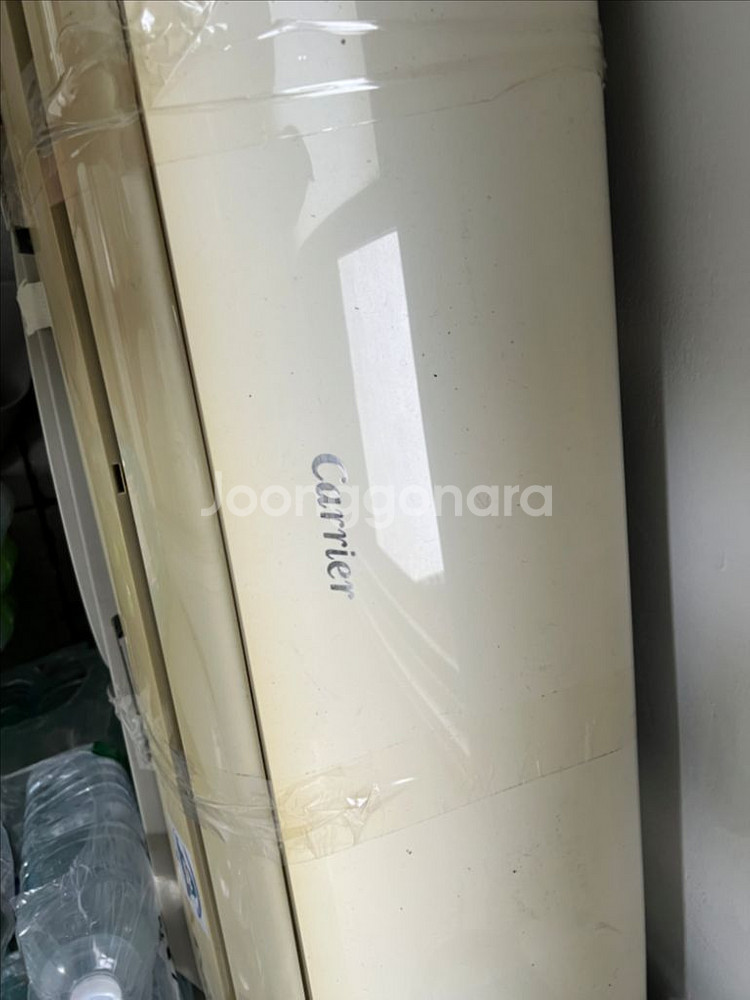 캐리어 벽걸이 에어컨 1등급 실내외기 일체 급처--1