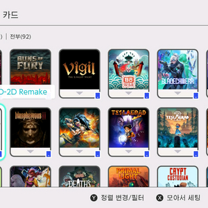 닌텐도 어카운트 팝니다