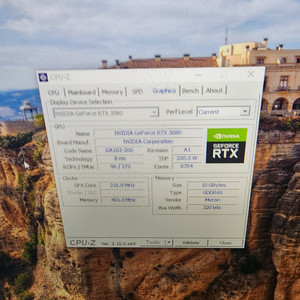 5700x3d/rtx3080 게이밍본체