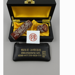 즉석 사업자명판 고무인 만년인 인감도장 법인사용인감배달
