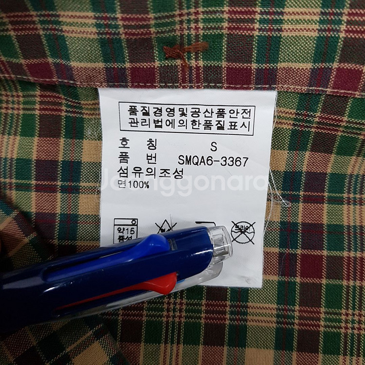 폴로 랄프로렌 빈티지 체크 셔츠 S사이즈--2