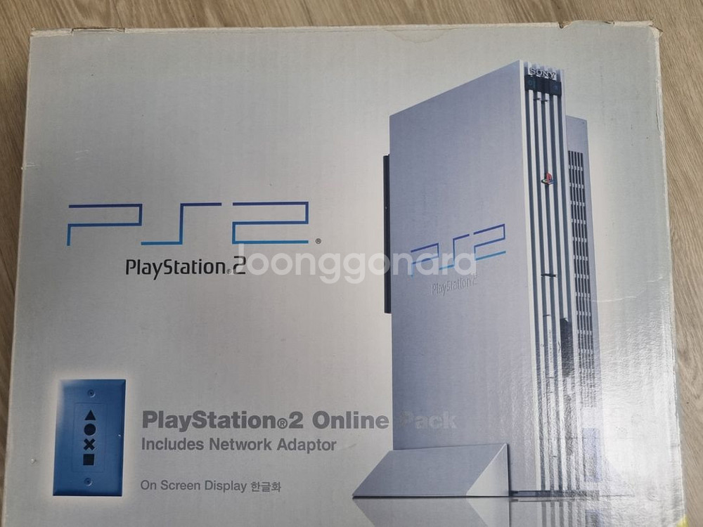 풀박스 PS2 실버 5만번대 패드2개+씨디1장--0