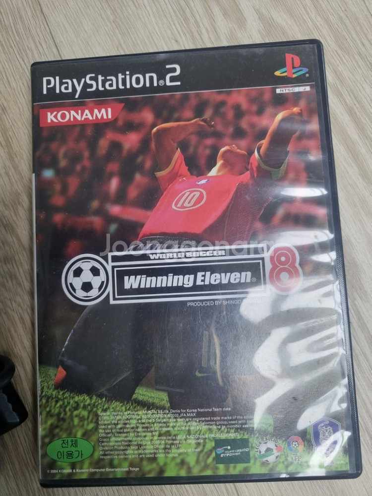 풀박스 PS2 실버 5만번대 패드2개+씨디1장--6