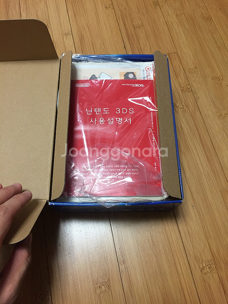 닌텐도3ds 본체--1