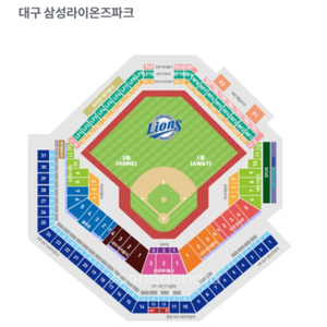 23일(금) 삼성 기아 1루 익사 1구역 통로2연석