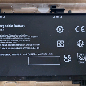 HP 노트북 TE03XL 배터리