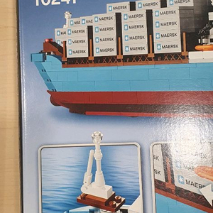 레고10241