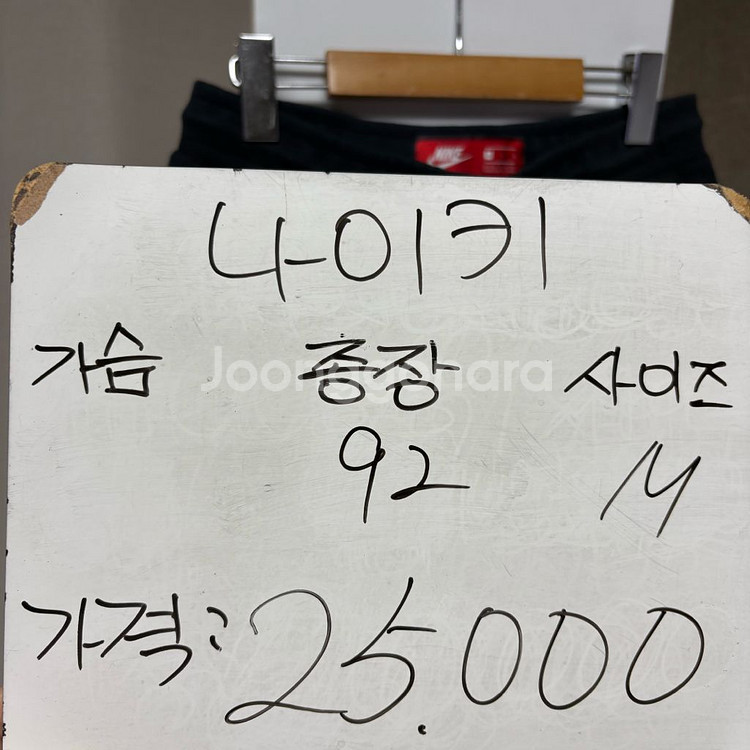 나이키 테크팩 트레이닝 조거팬츠 M--1